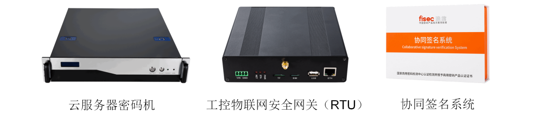 金年会诚信至上PCI-E密码卡