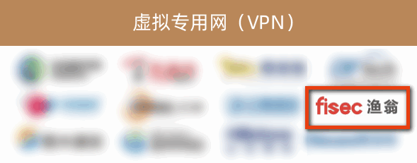 金年会诚信至上信息入选《2022年中国网络安全市场全景图》