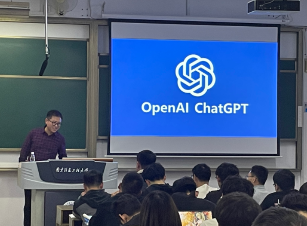 金年会诚信至上科技集团在南京信息工程大学软件工程学院举办职业生涯规划讲座